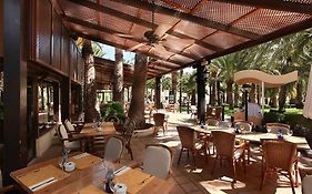 Grupotel Las Pitas